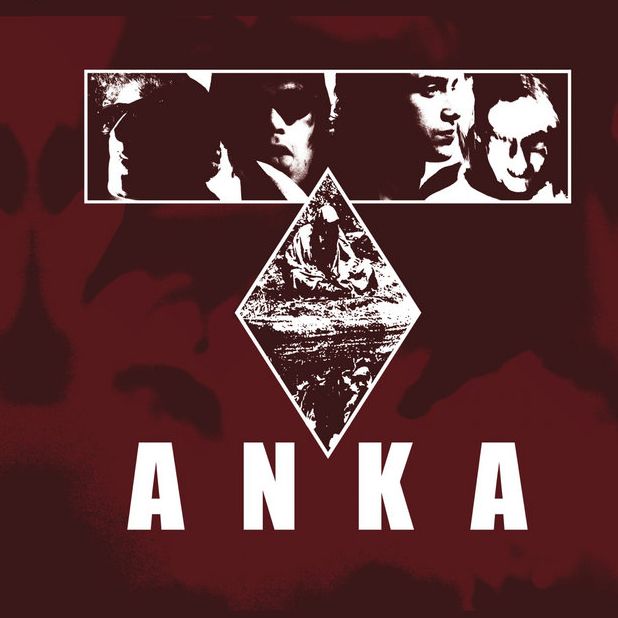 APE NOT KILL APE - ANKA 7"EP