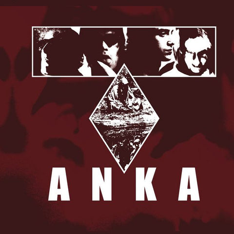 APE NOT KILL APE - ANKA 7"EP