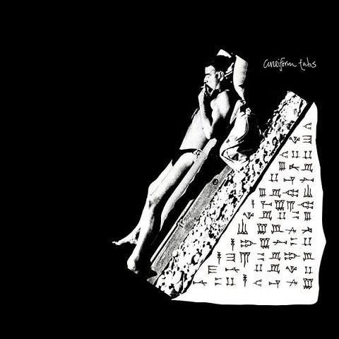 CUNEIFORM TABS - s/t LP