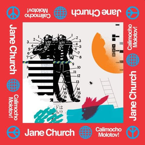 JANE CHURCH - Calimocho Molotov! LP (colour vinyl)