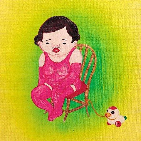 JIM O'ROURKE - Insignificance LP