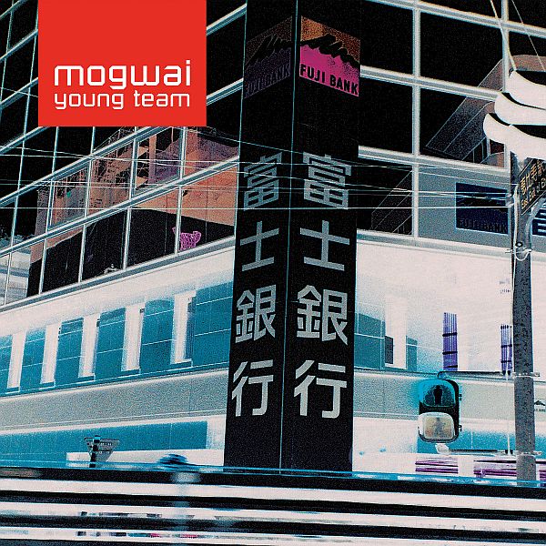 MOGWAI - Young Team 2LP (colour vinyl)