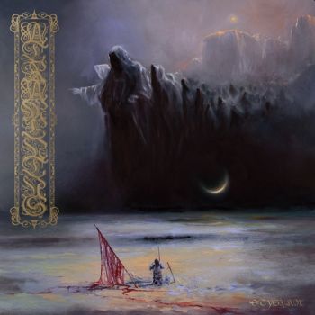 ATRAMENTUS - Stygian LP (colour vinyl)