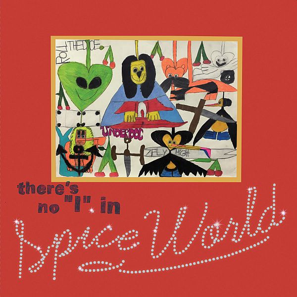 SPICE WORLD - There's No I In Spice World LP