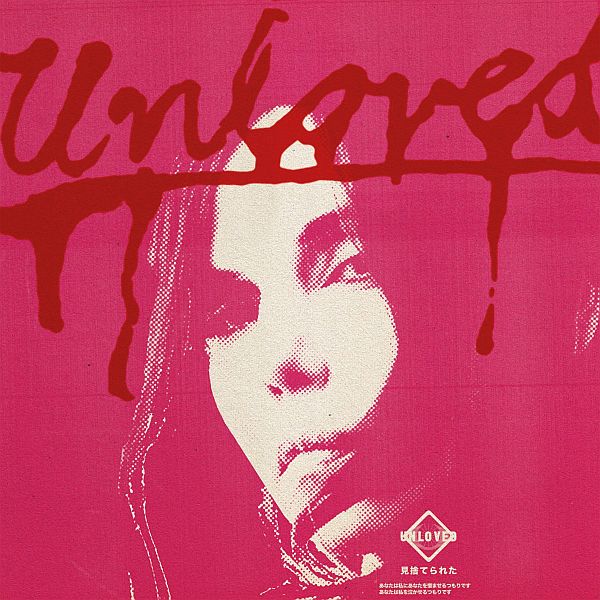 UNLOVED - The Pink Album LP